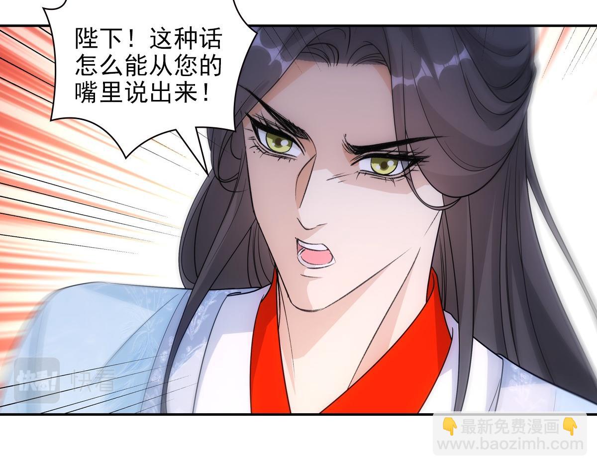 093正事94