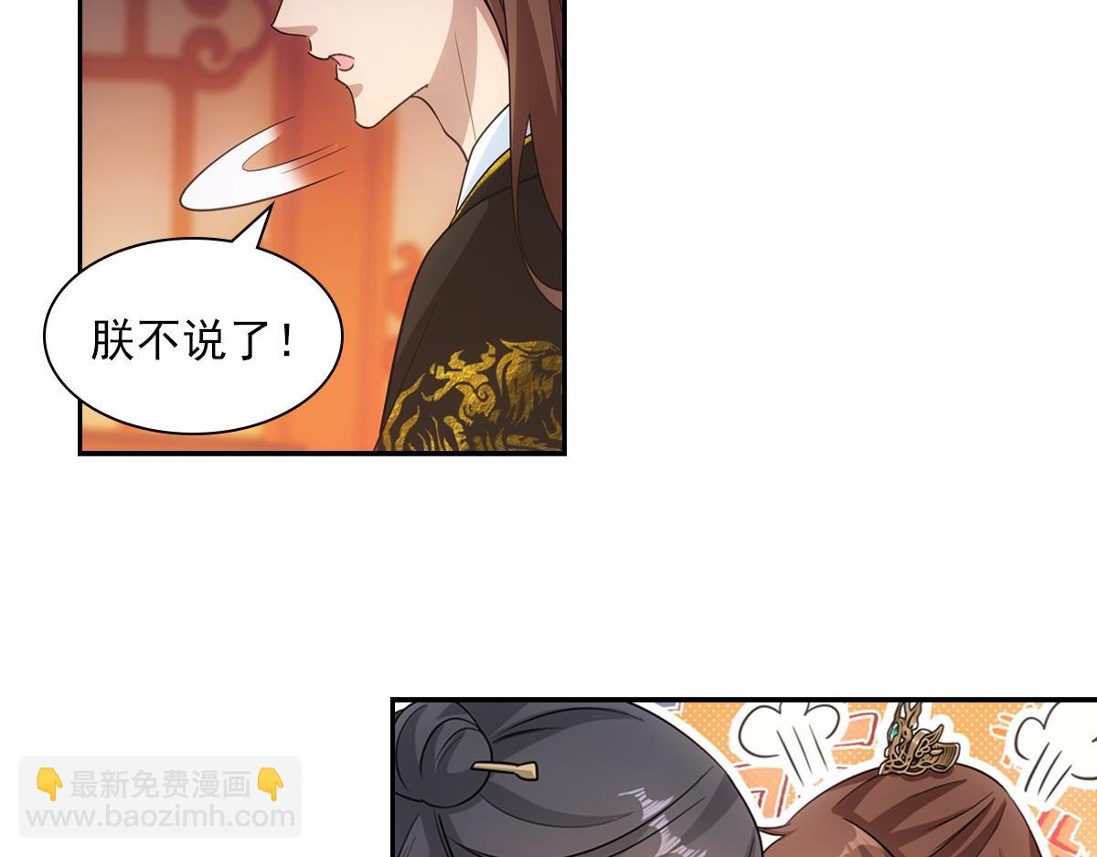 093正事96