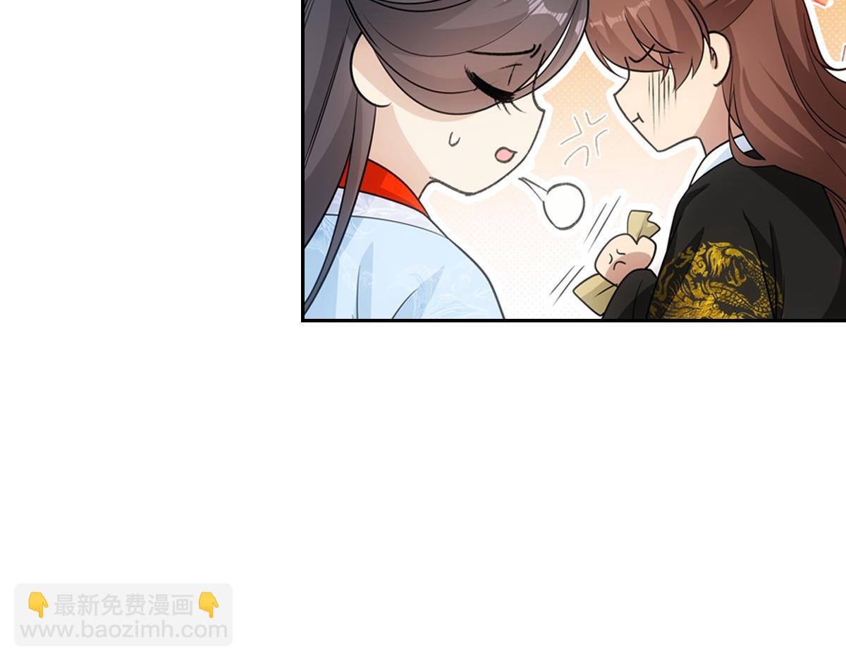 093正事97