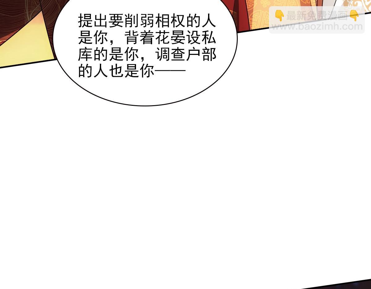 095守护10