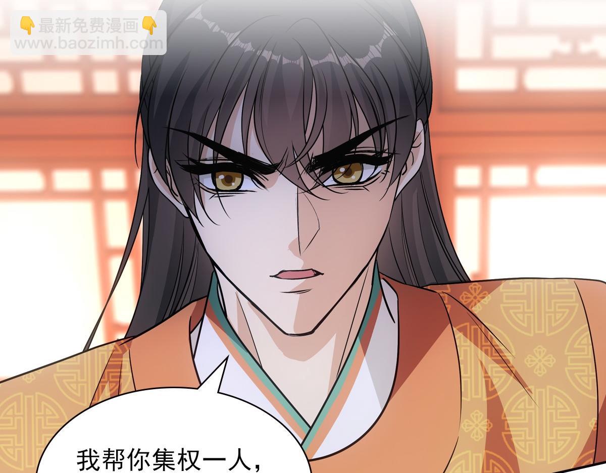 095守护105