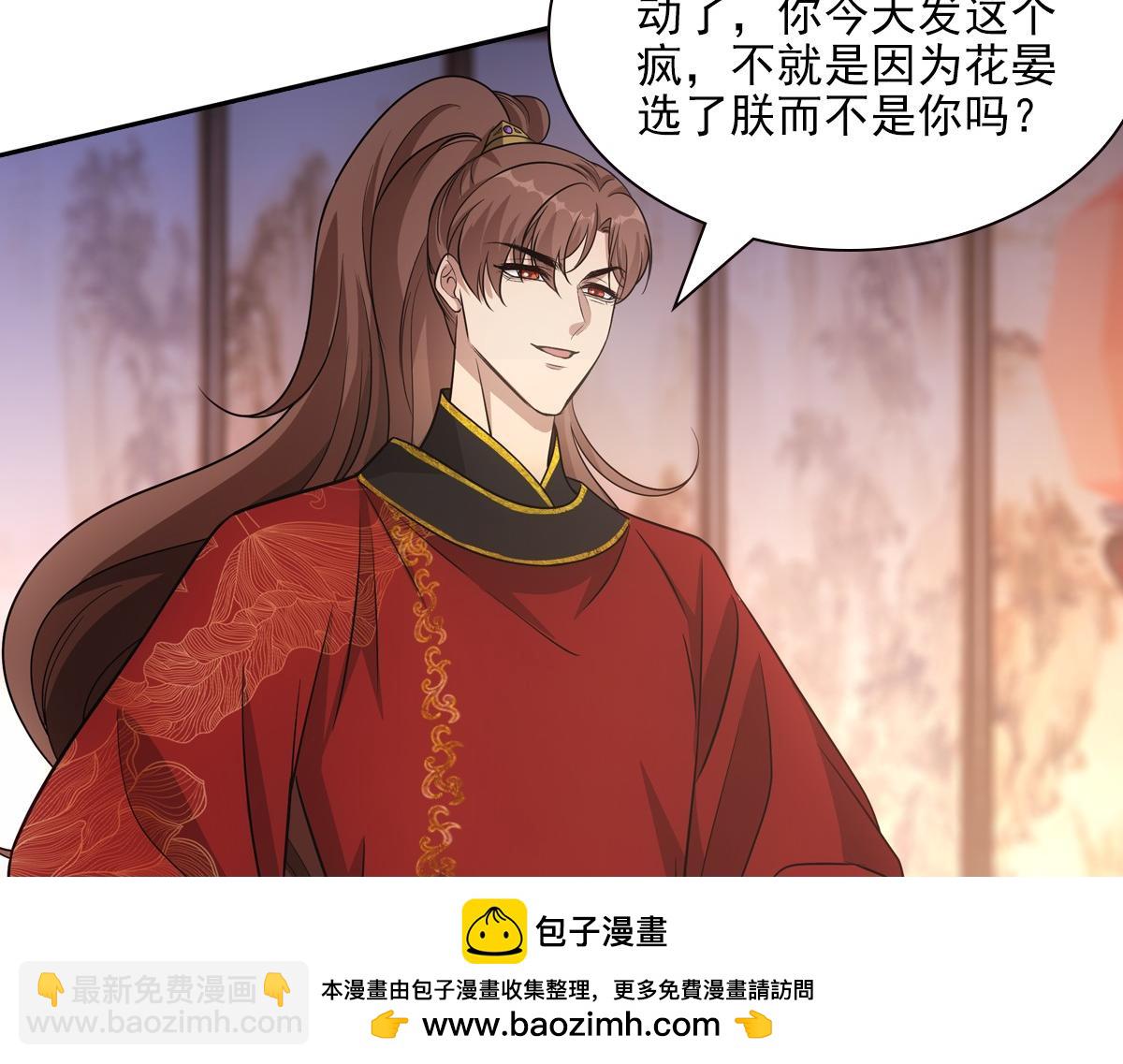 095守护107