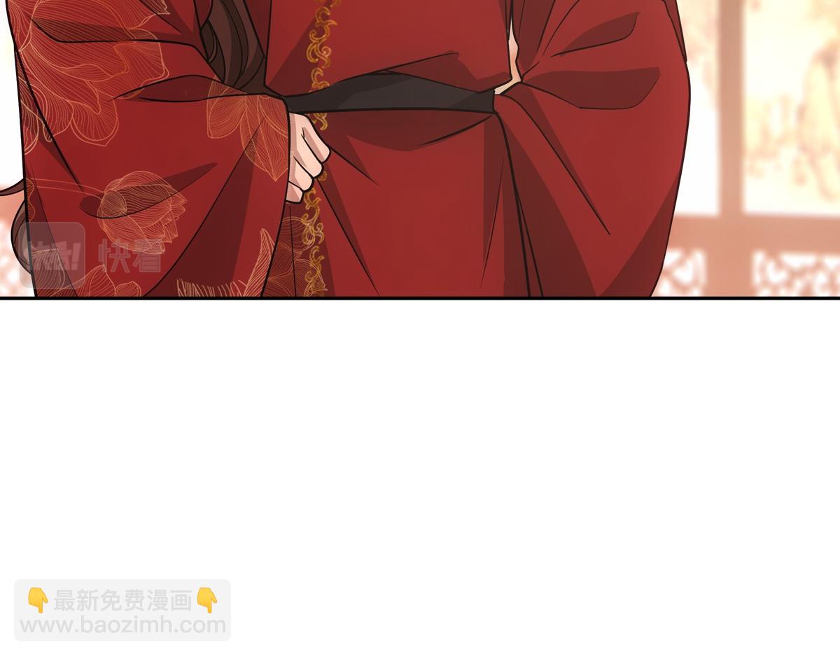 095守护108