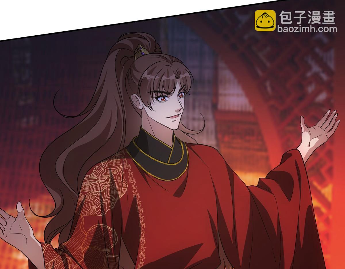095守护11