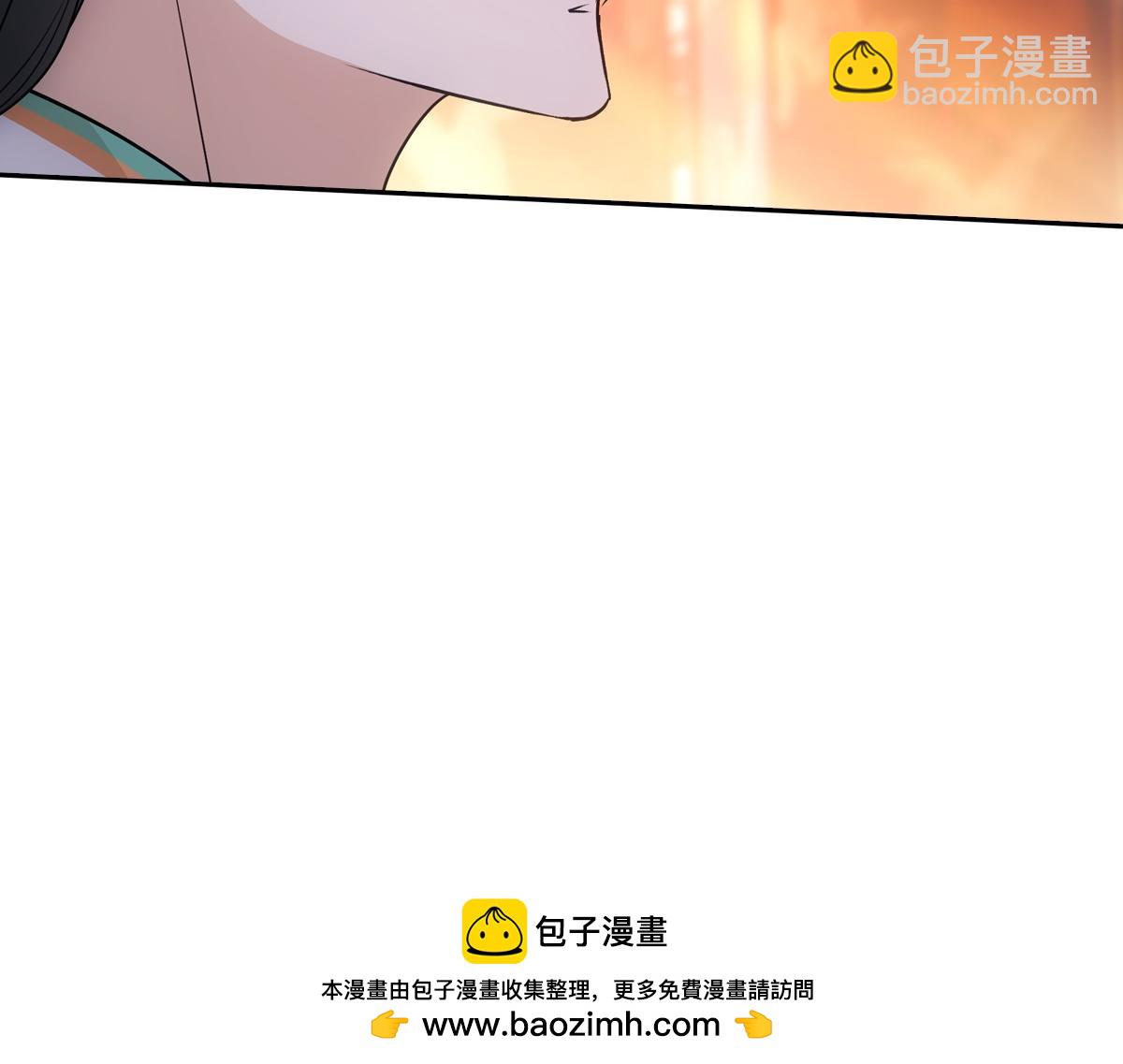 095守护110