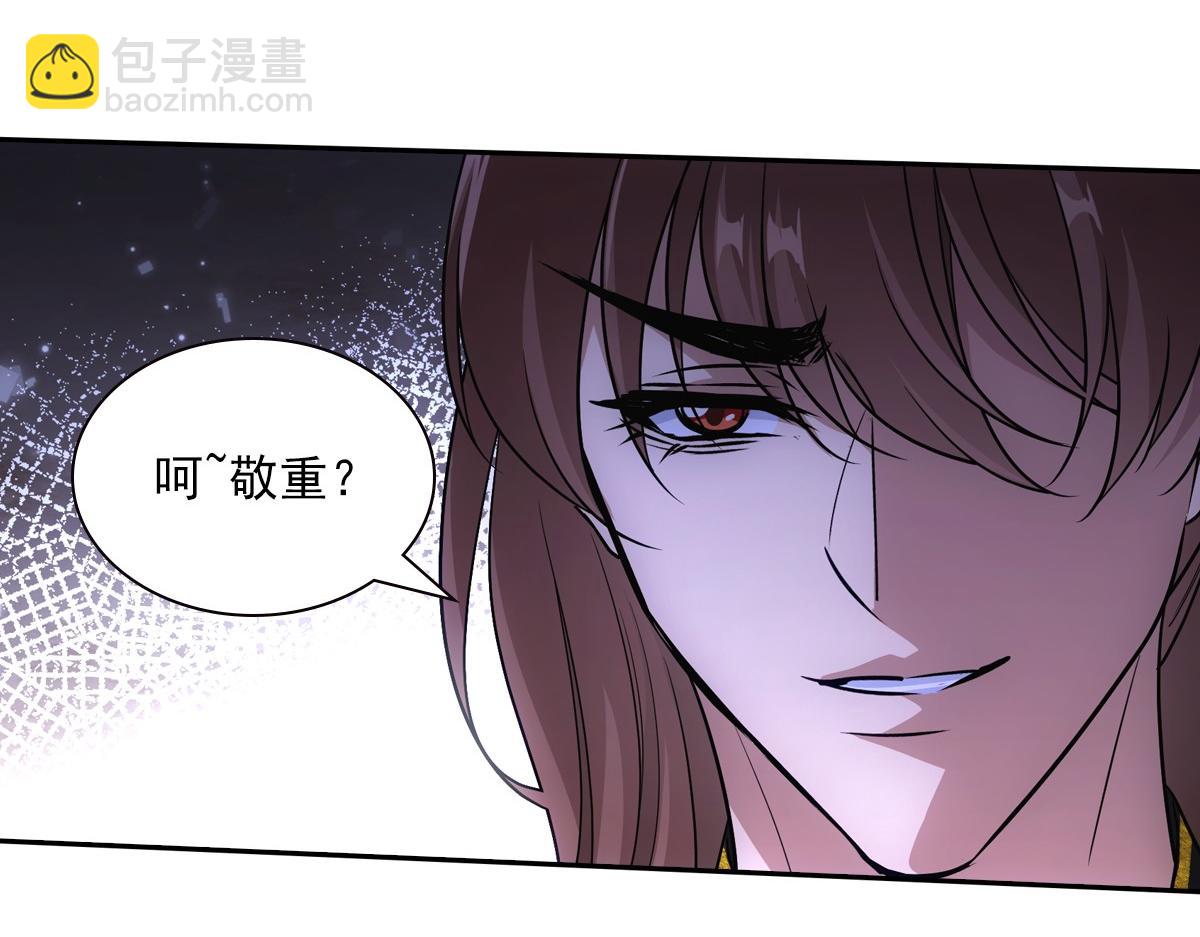 095守护111