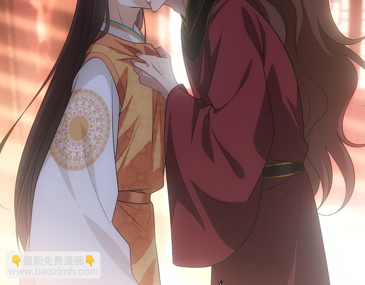 095守护116