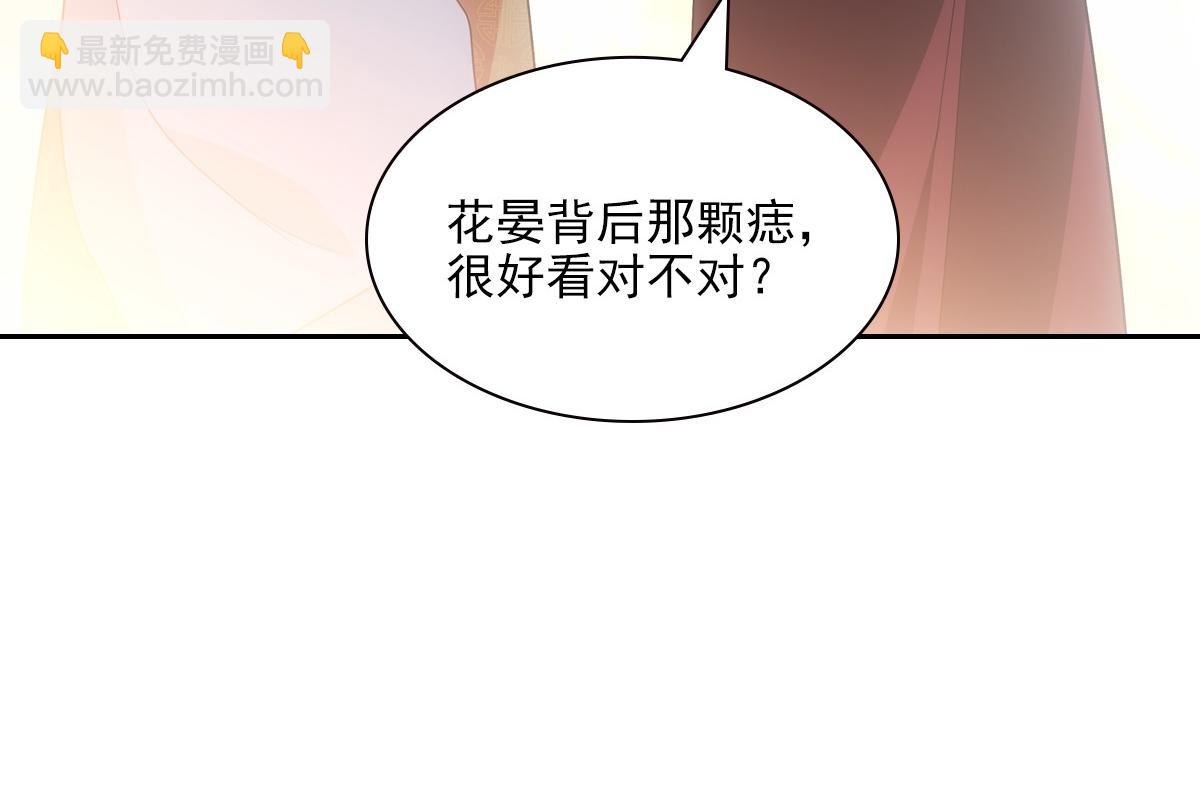 095守护117