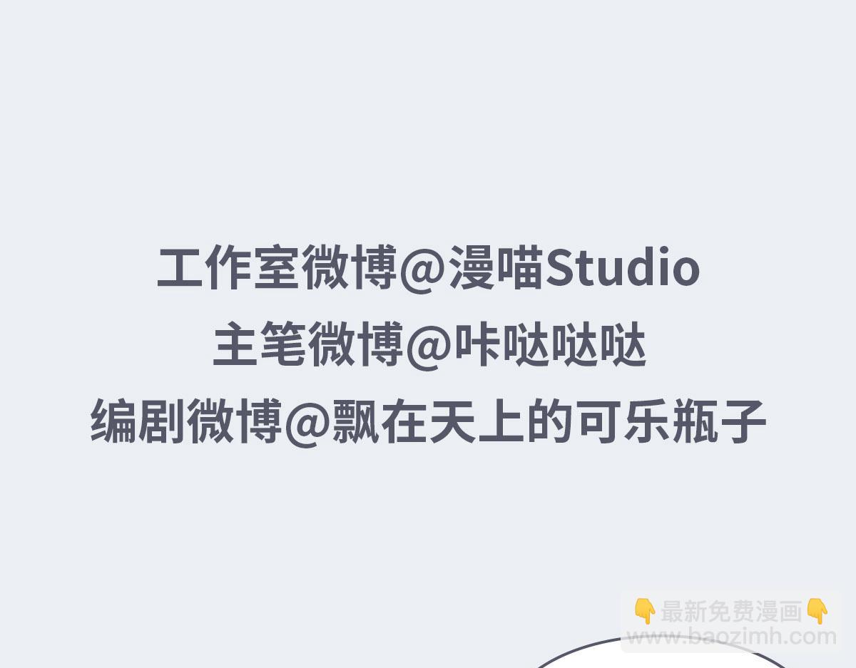 095守护118