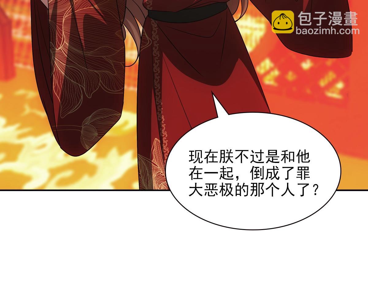 095守护12