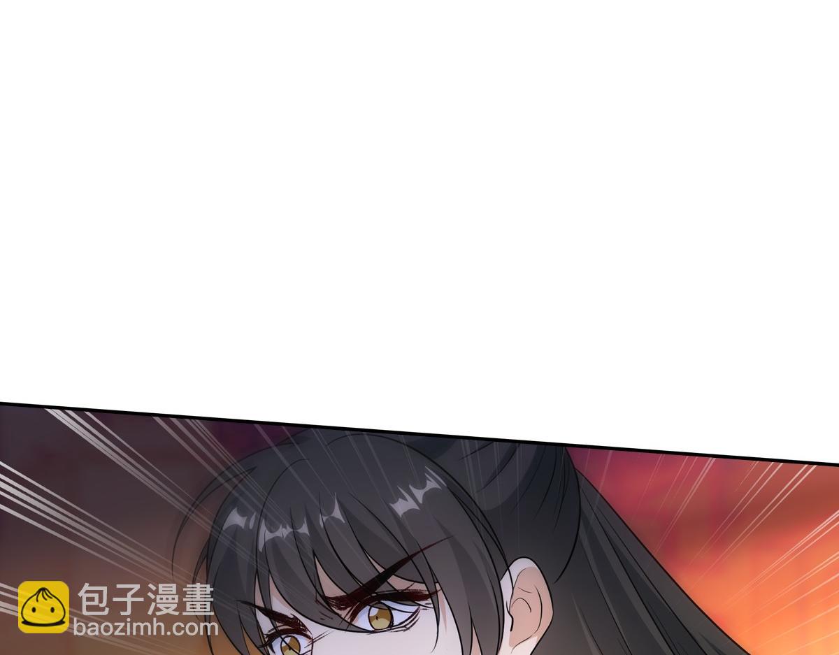 095守护13