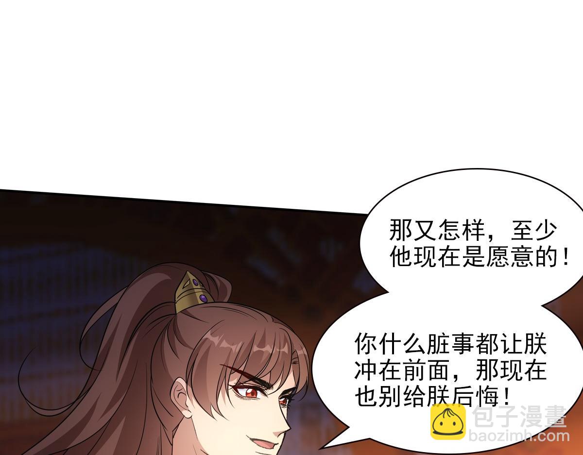 095守护15
