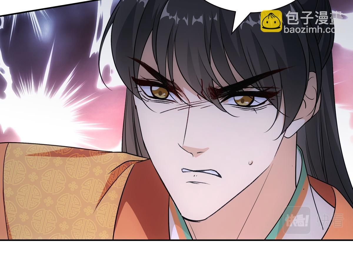 095守护18