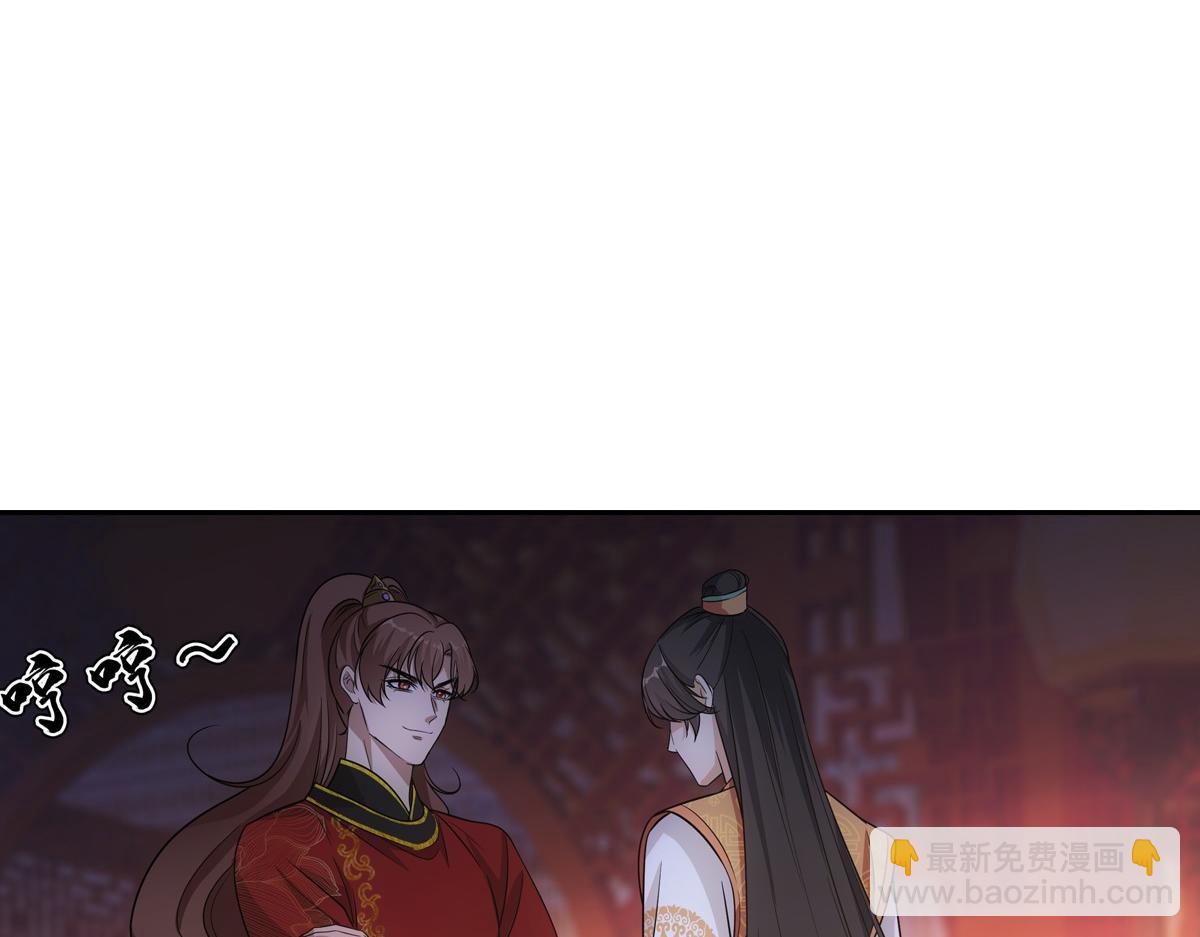 095守护19