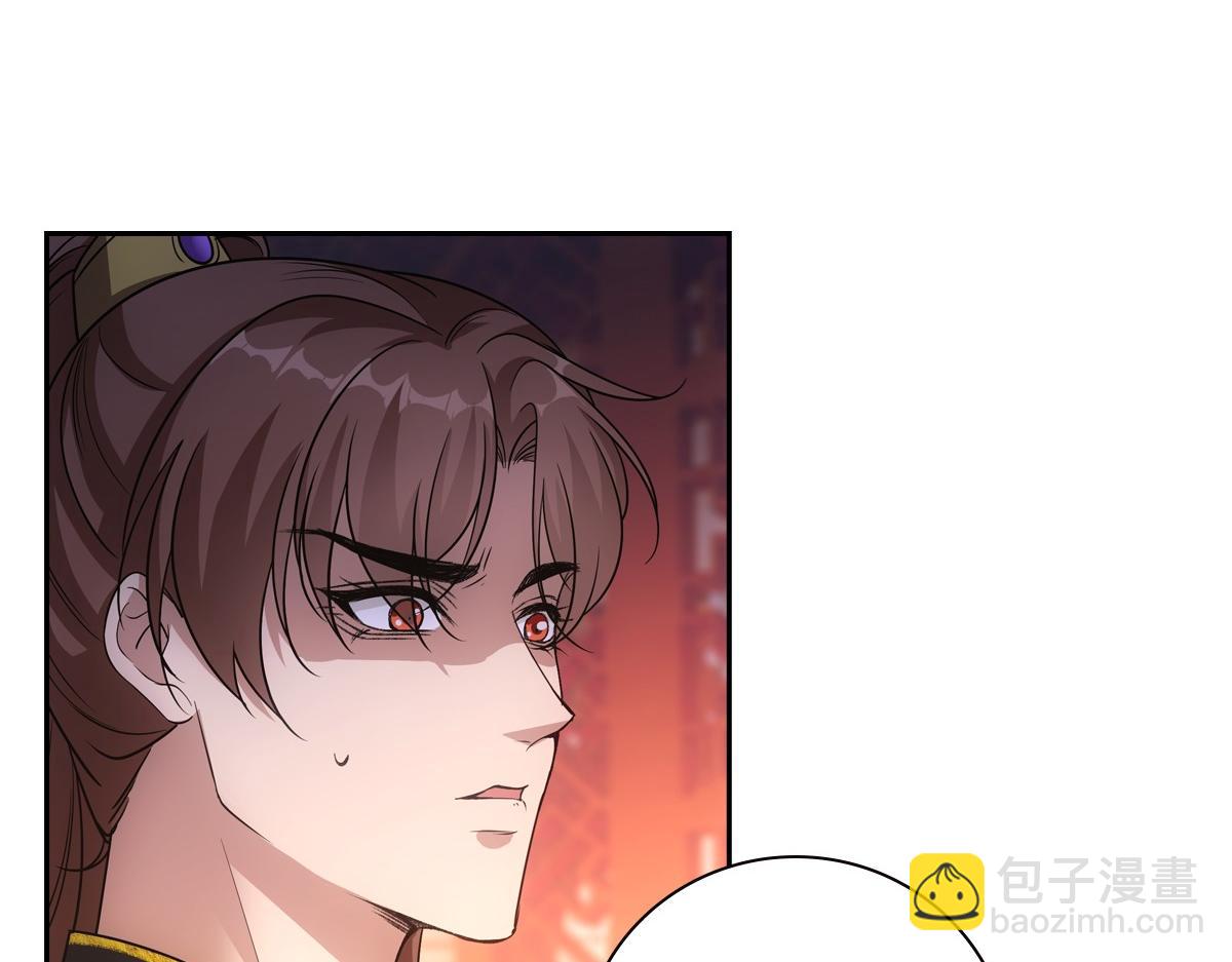 095守护21