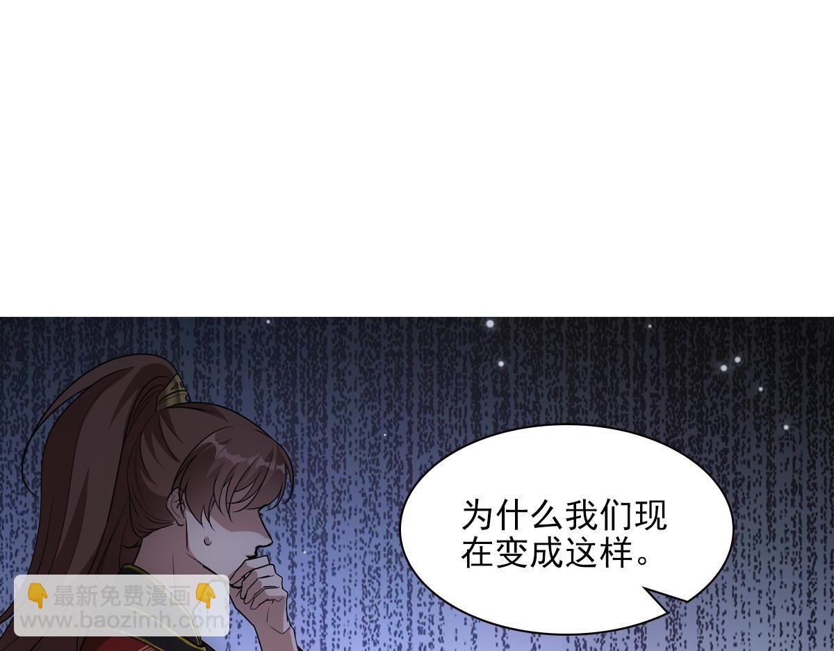 095守护24