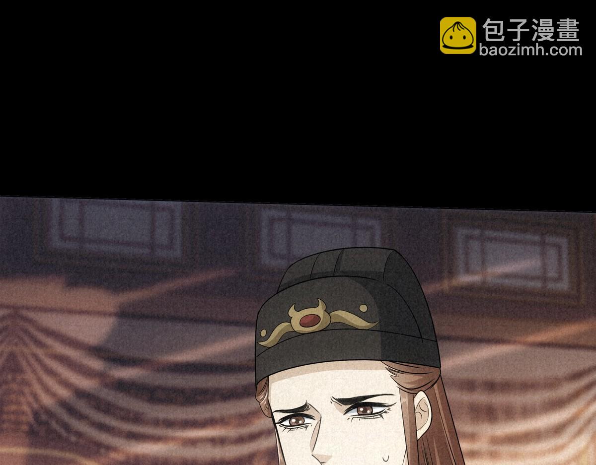 095守护30