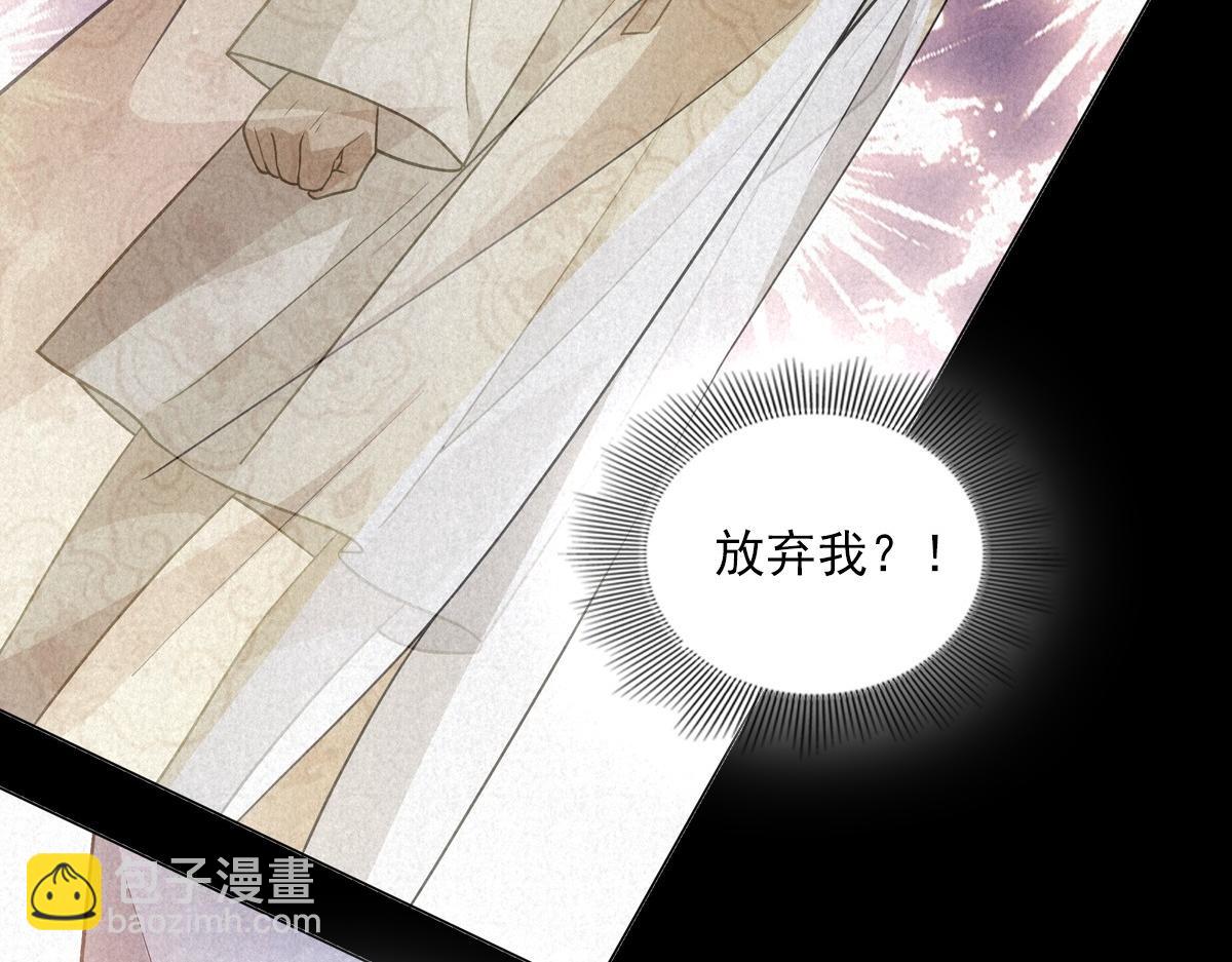 095守护37