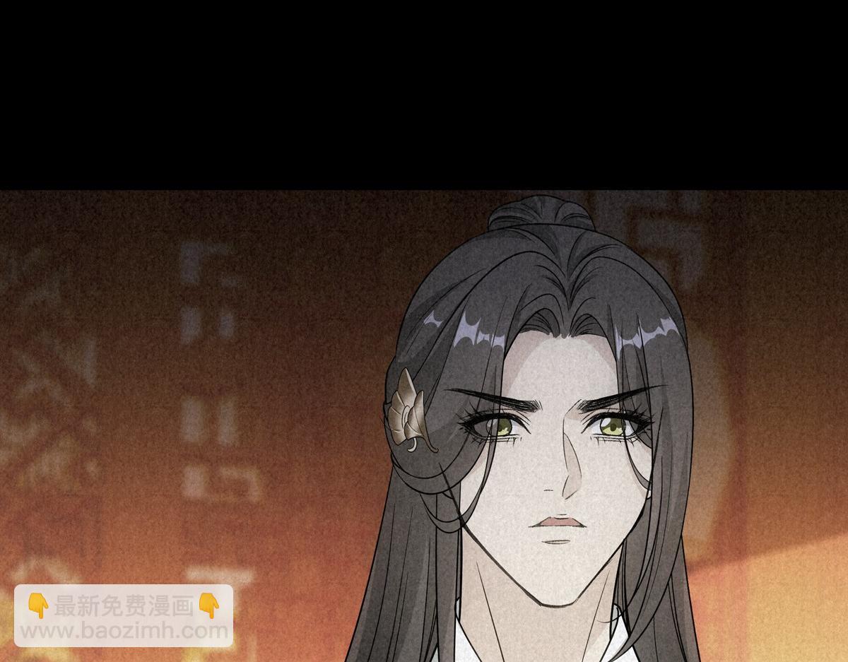 095守护40