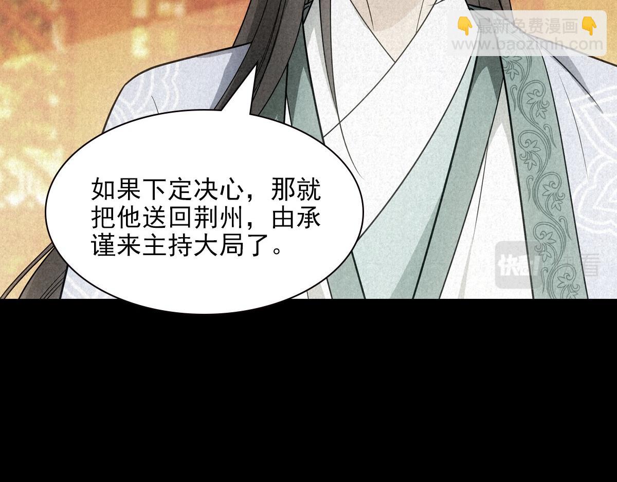 095守护41
