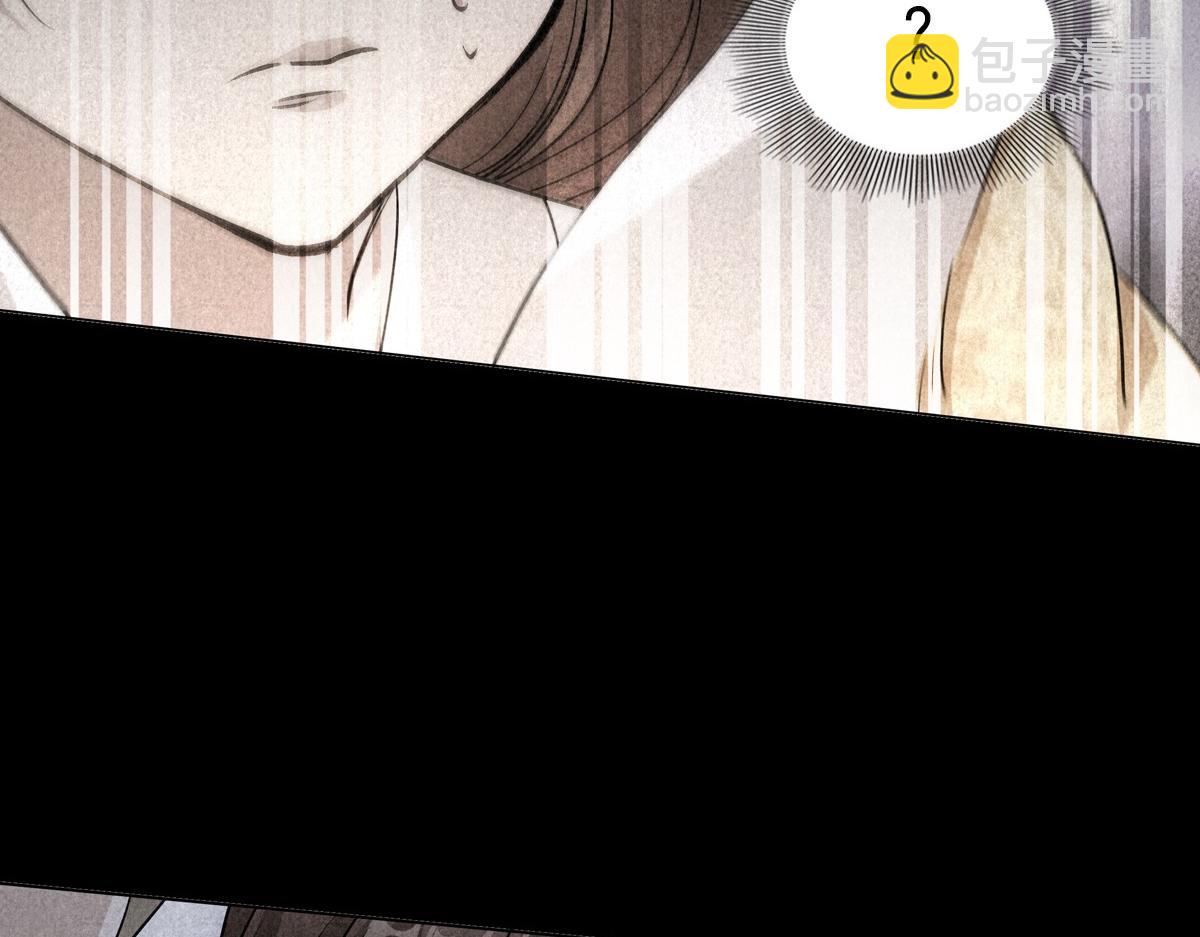 095守护43
