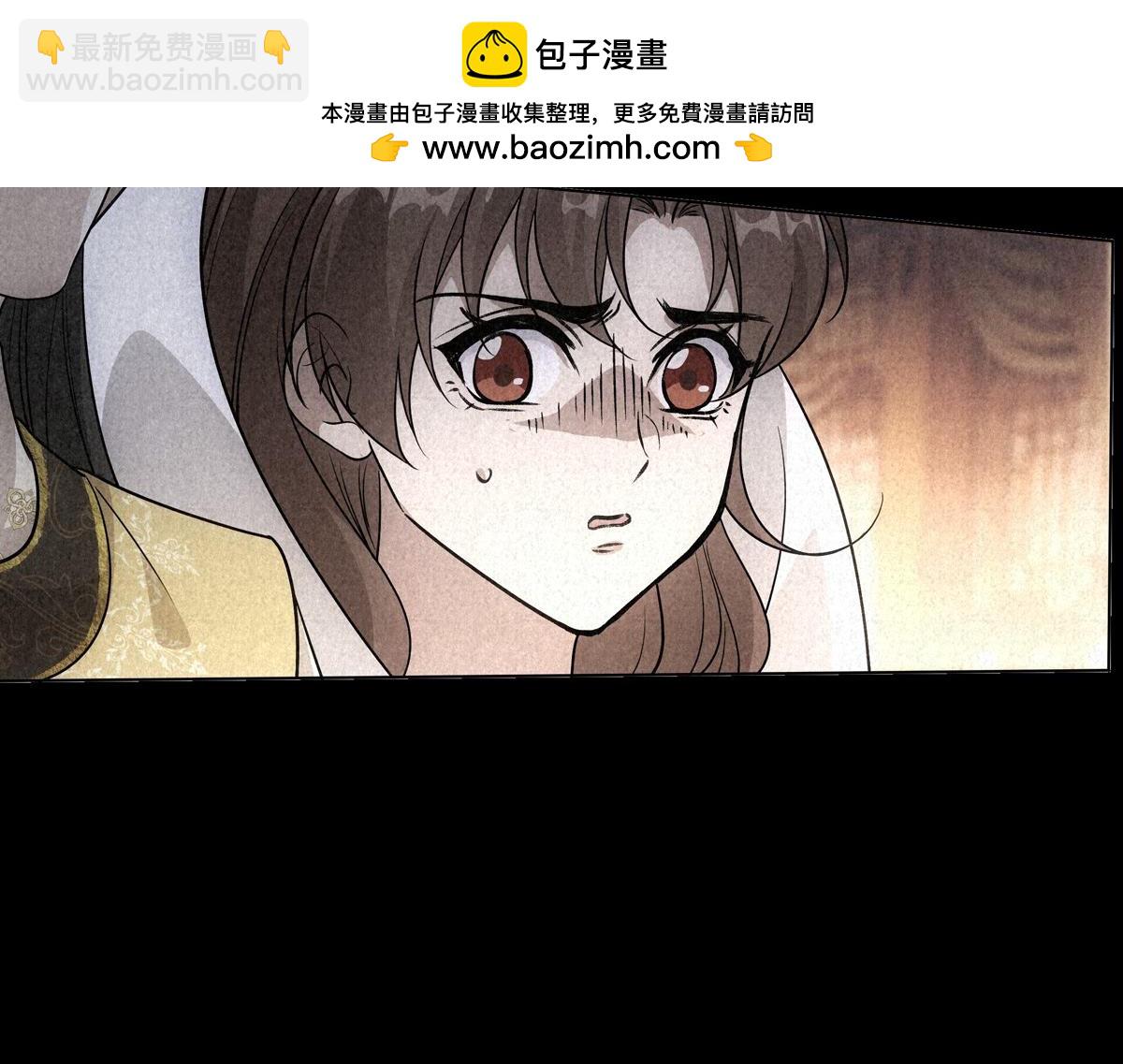 095守护44