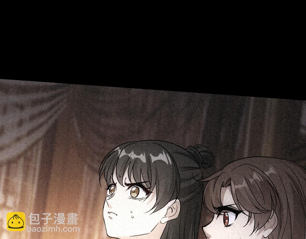 095守护45