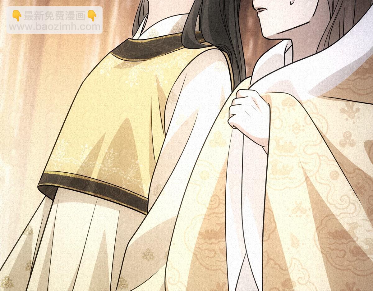 095守护50