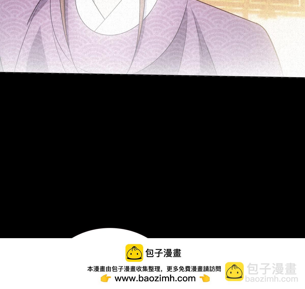 095守护53