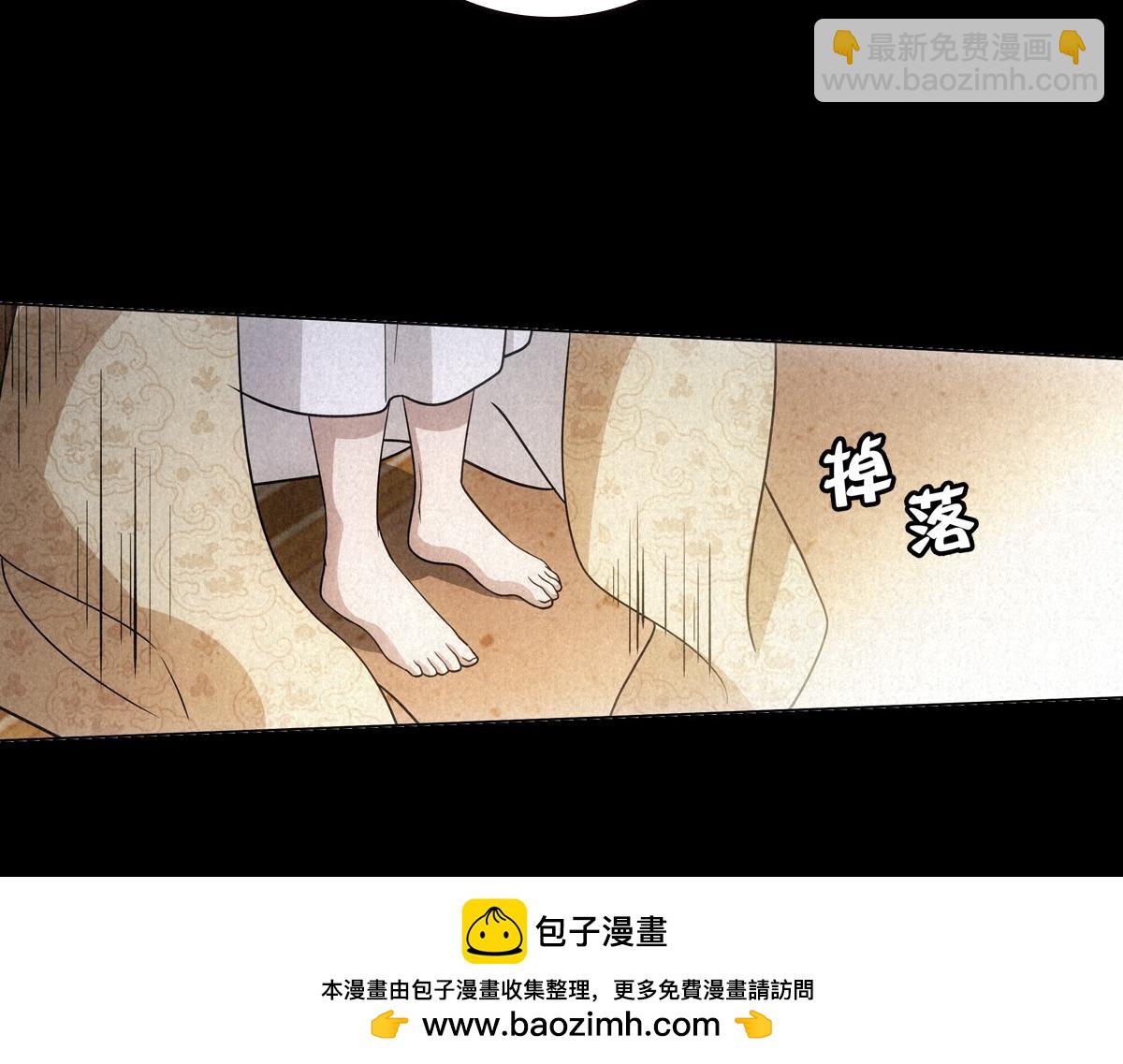 095守护56