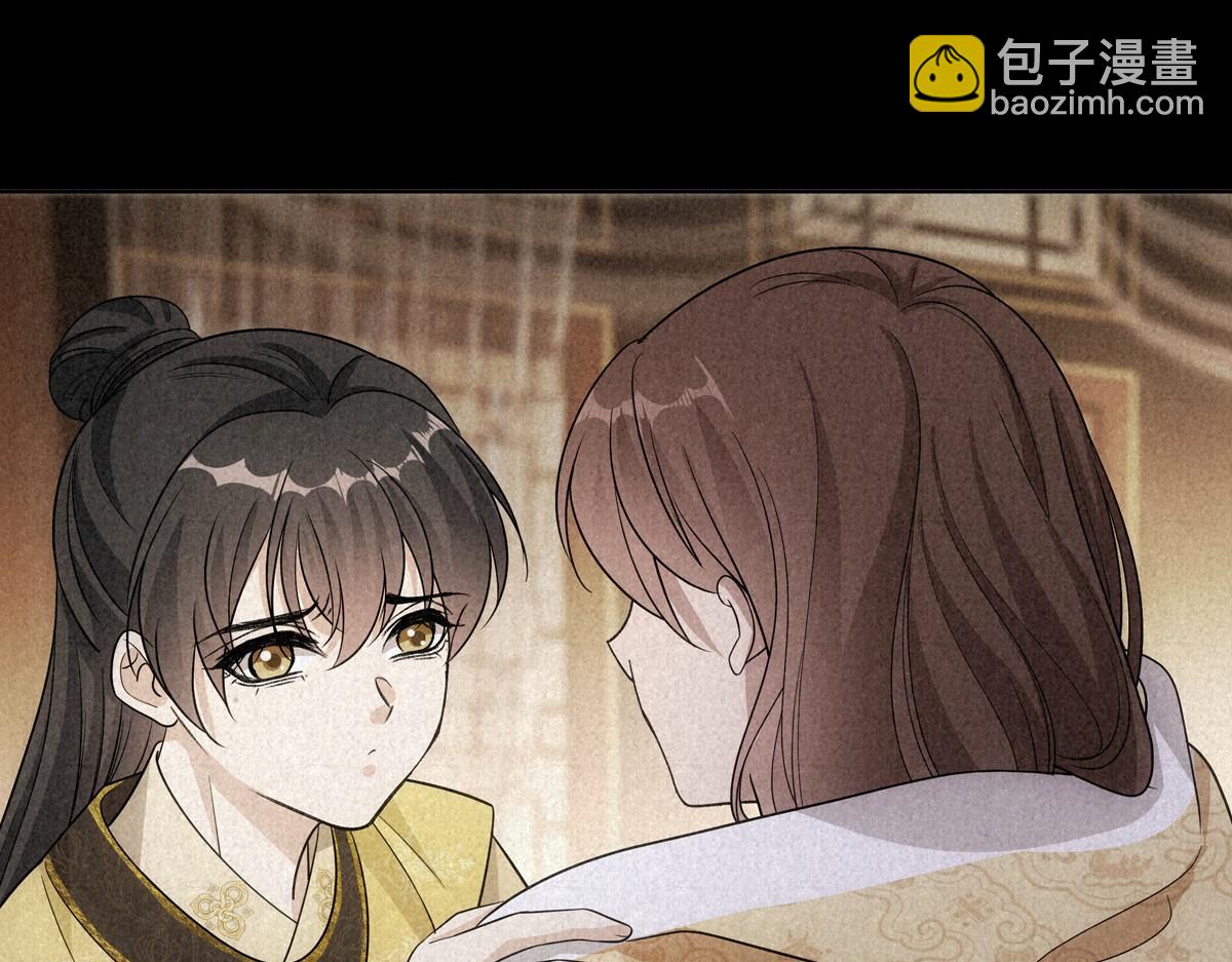 095守护61