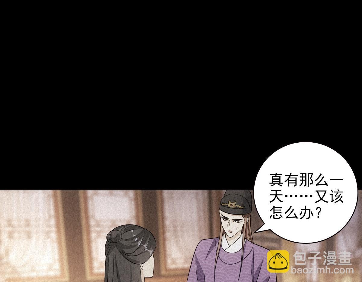 095守护68