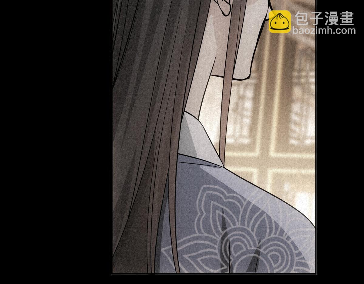 095守护76