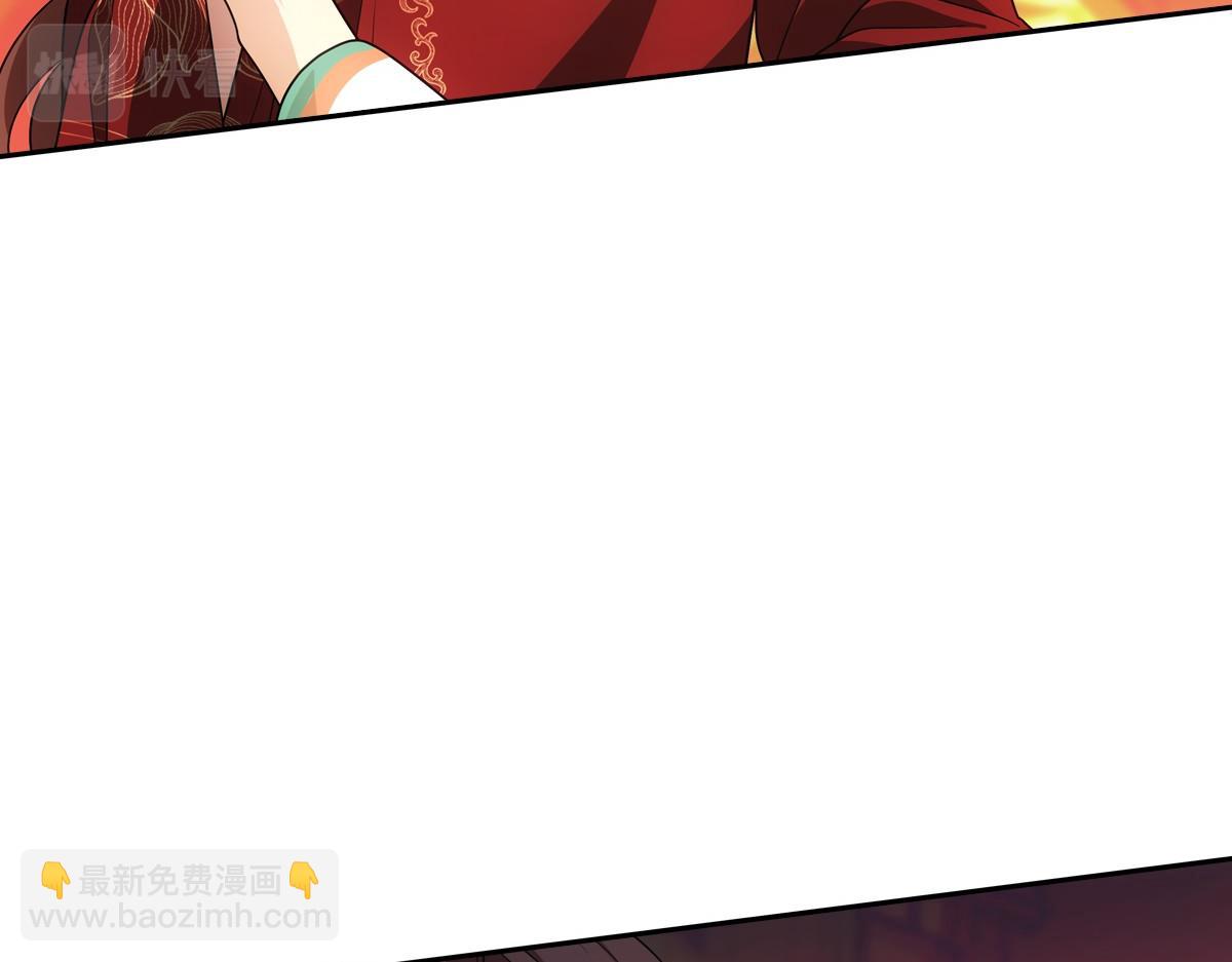 095守护8