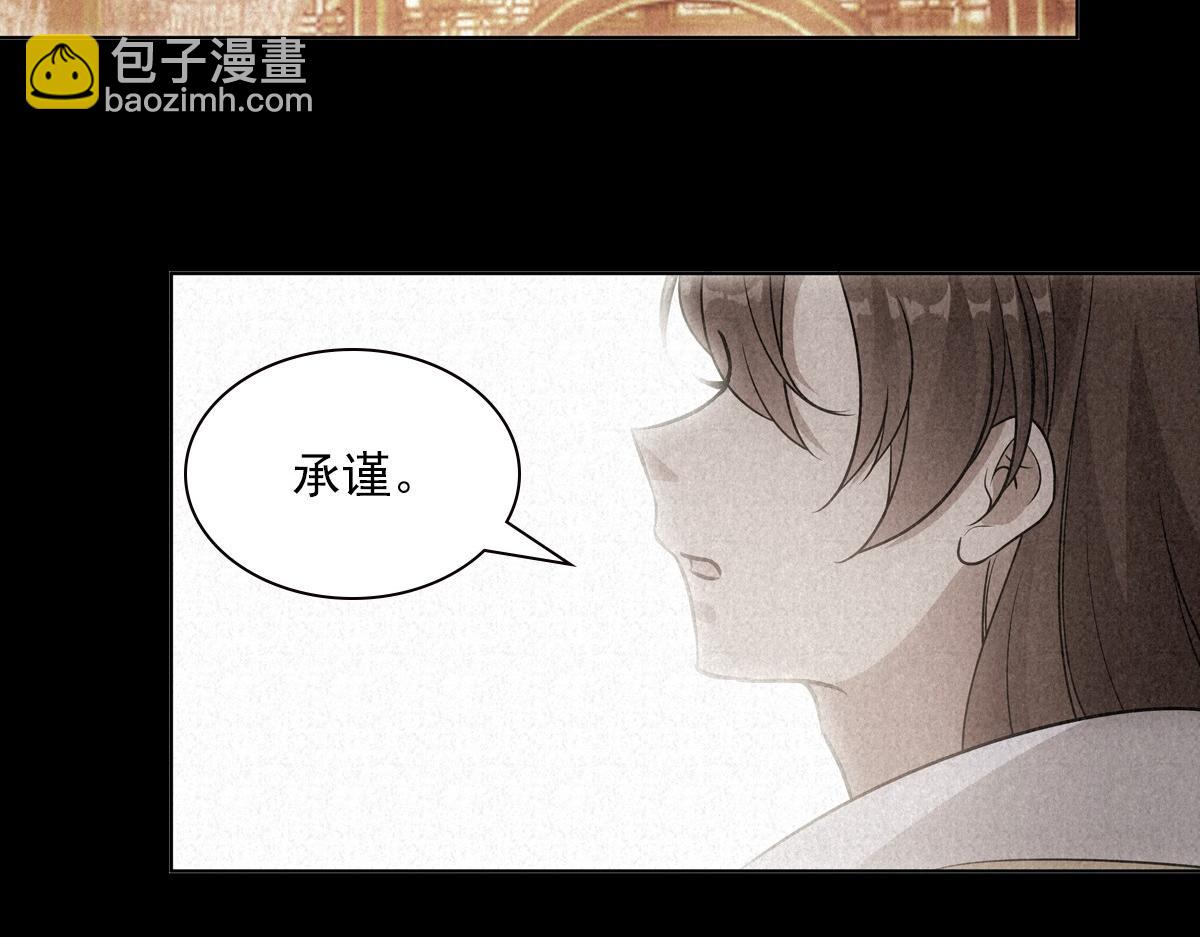095守护84