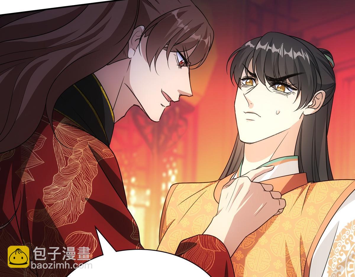 095守护9