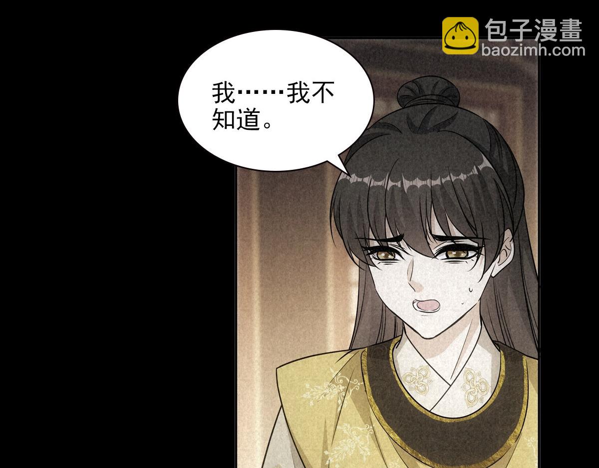 095守护90