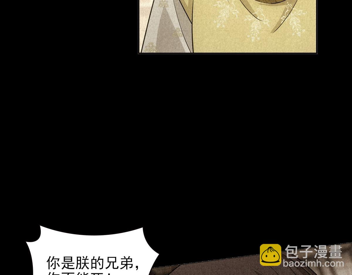 095守护91