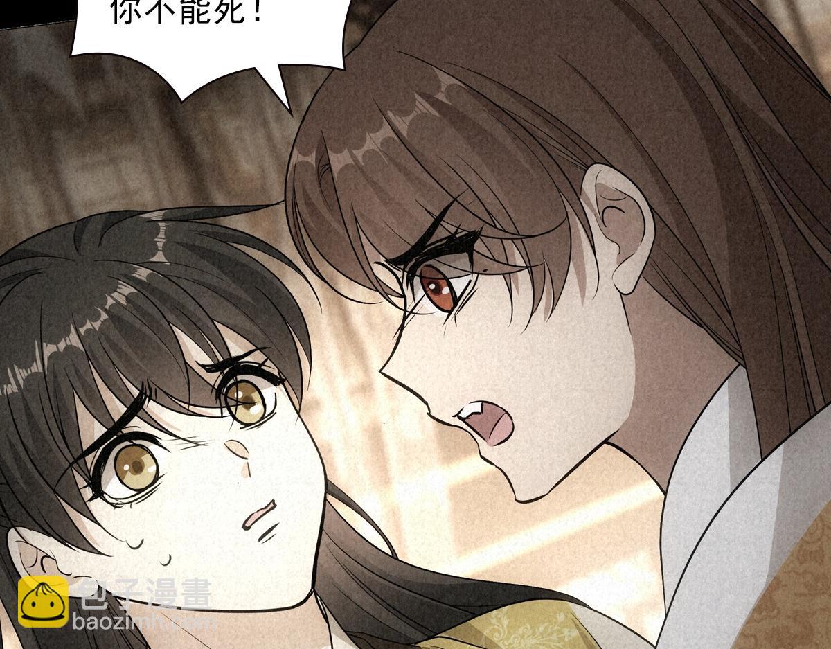 095守护92