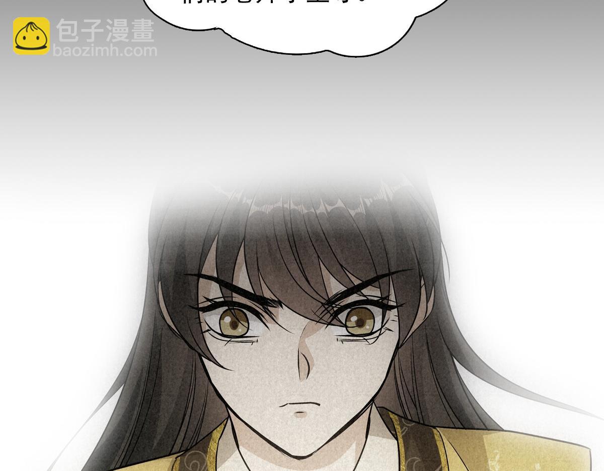 095守护99