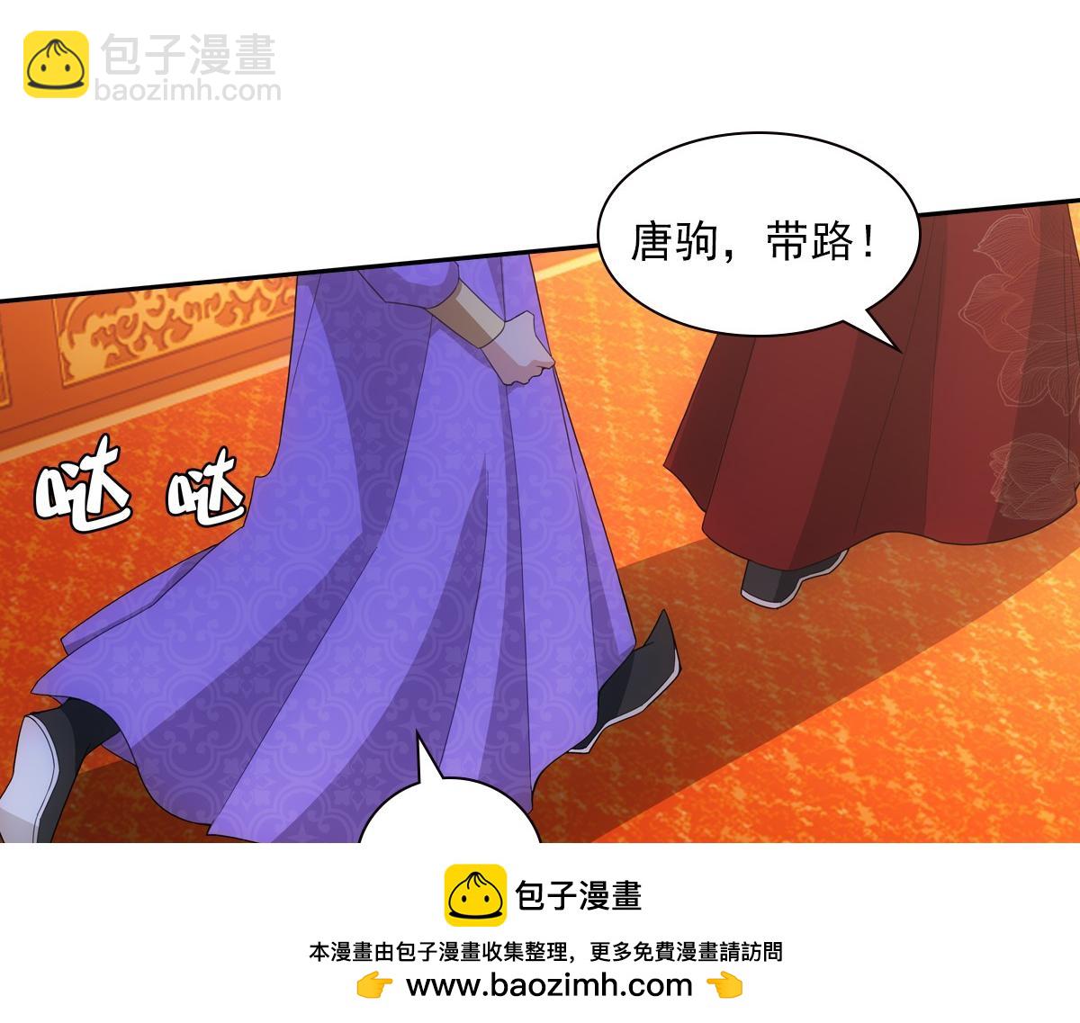 096兄弟103
