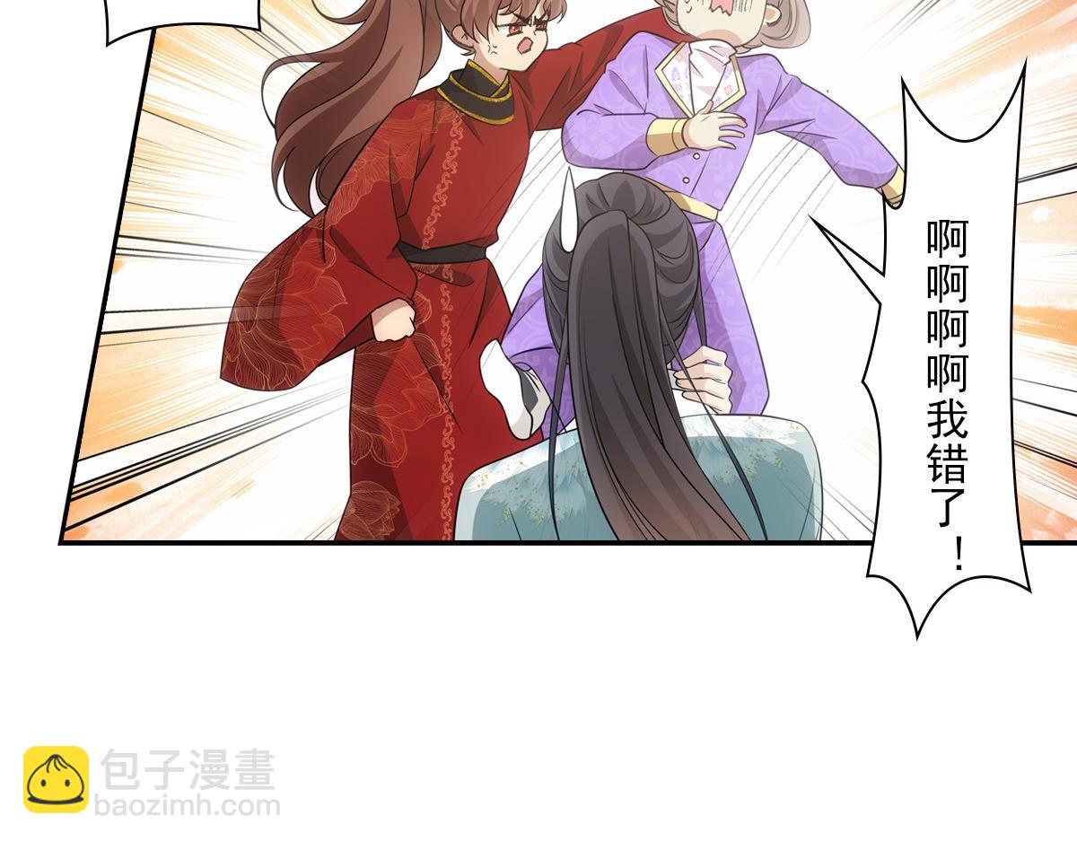 096兄弟104