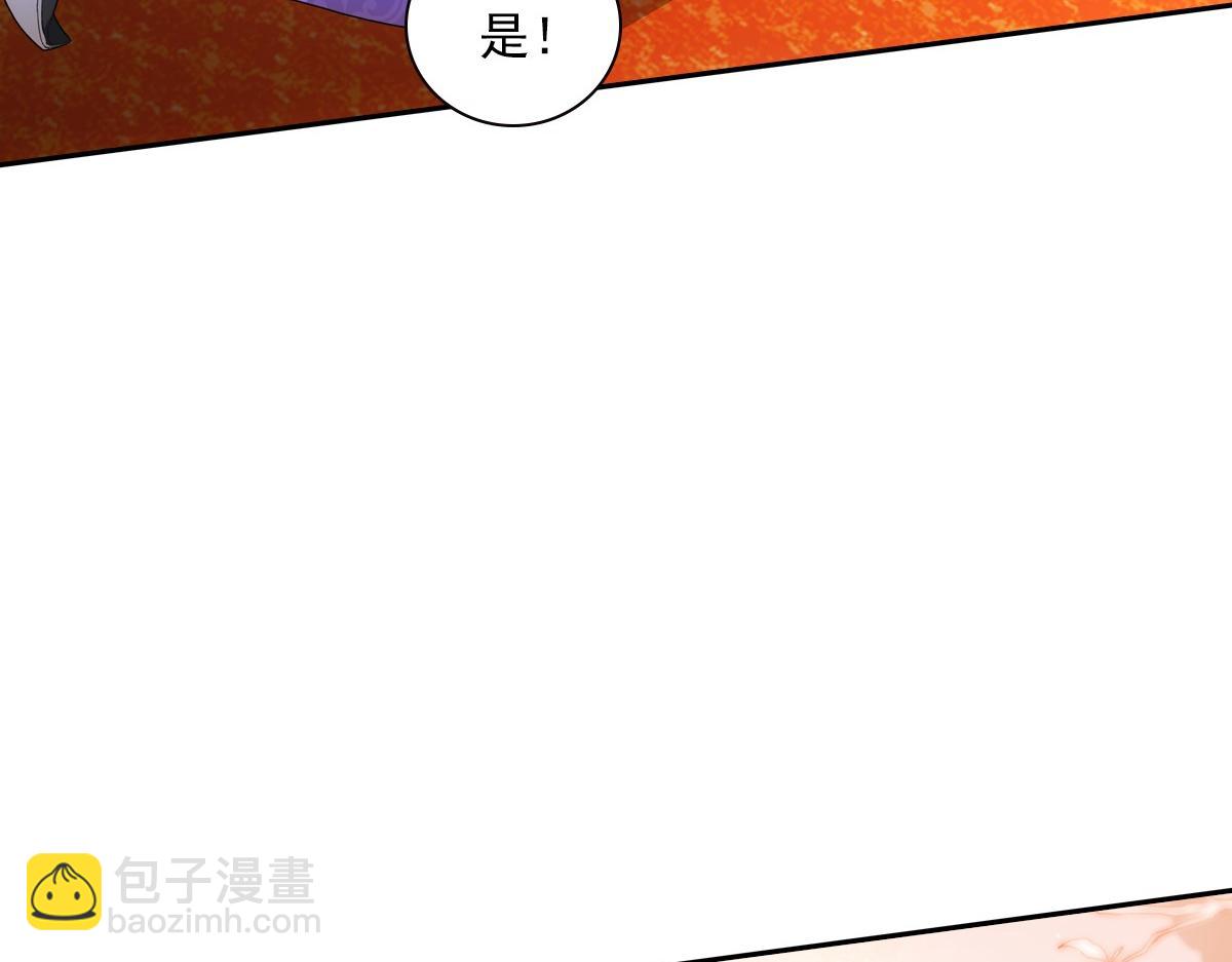 096兄弟108