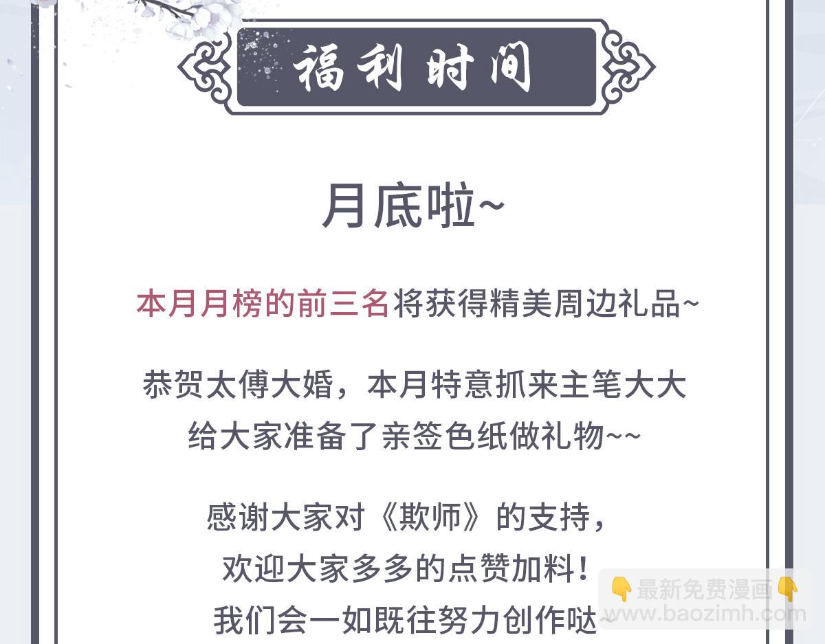 096兄弟115