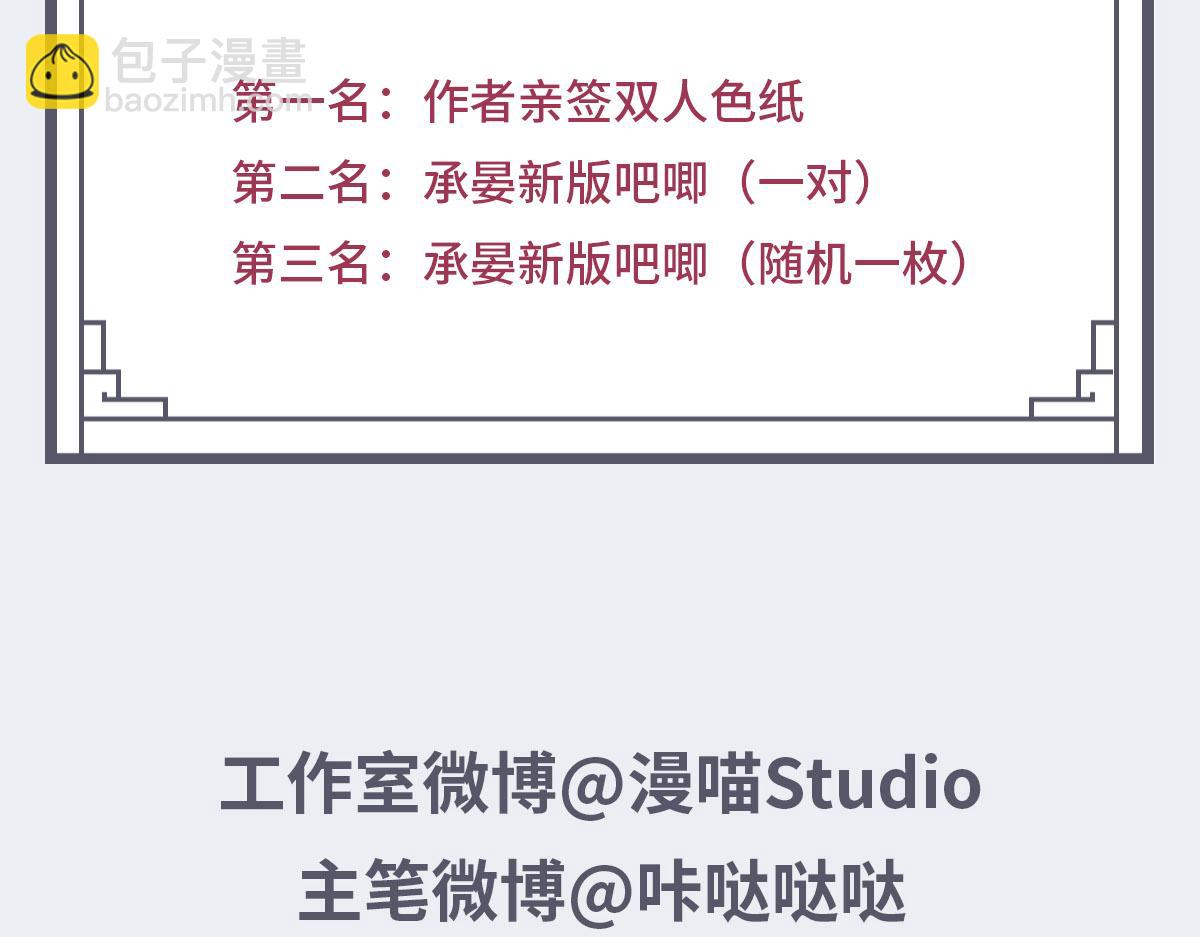 096兄弟116