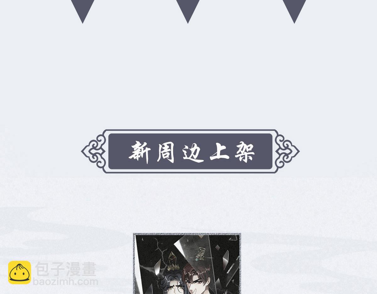 096兄弟119