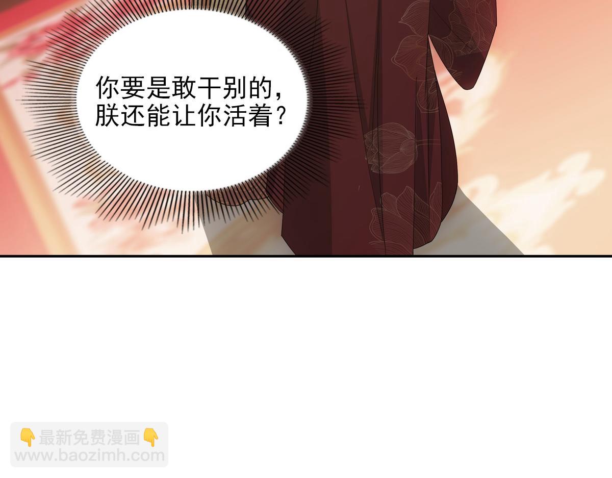 096兄弟12