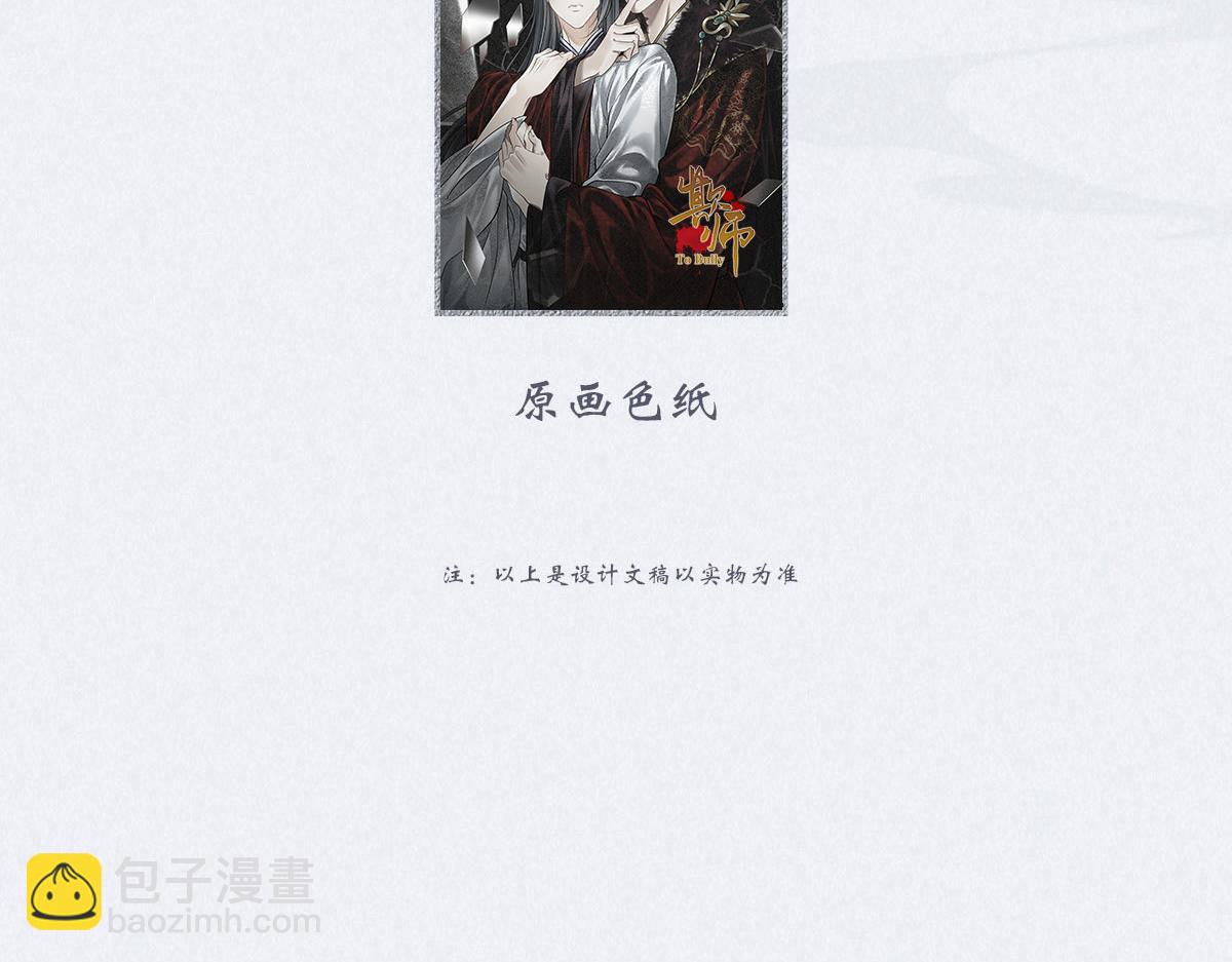 096兄弟120