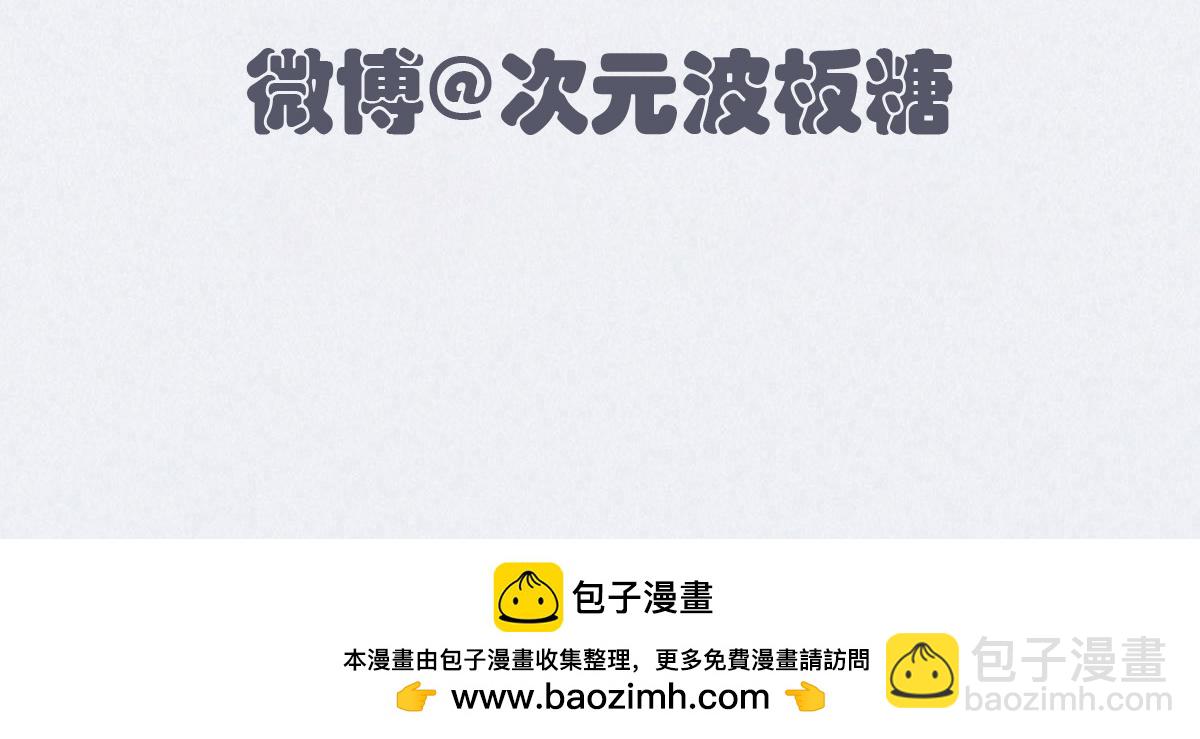 096兄弟121