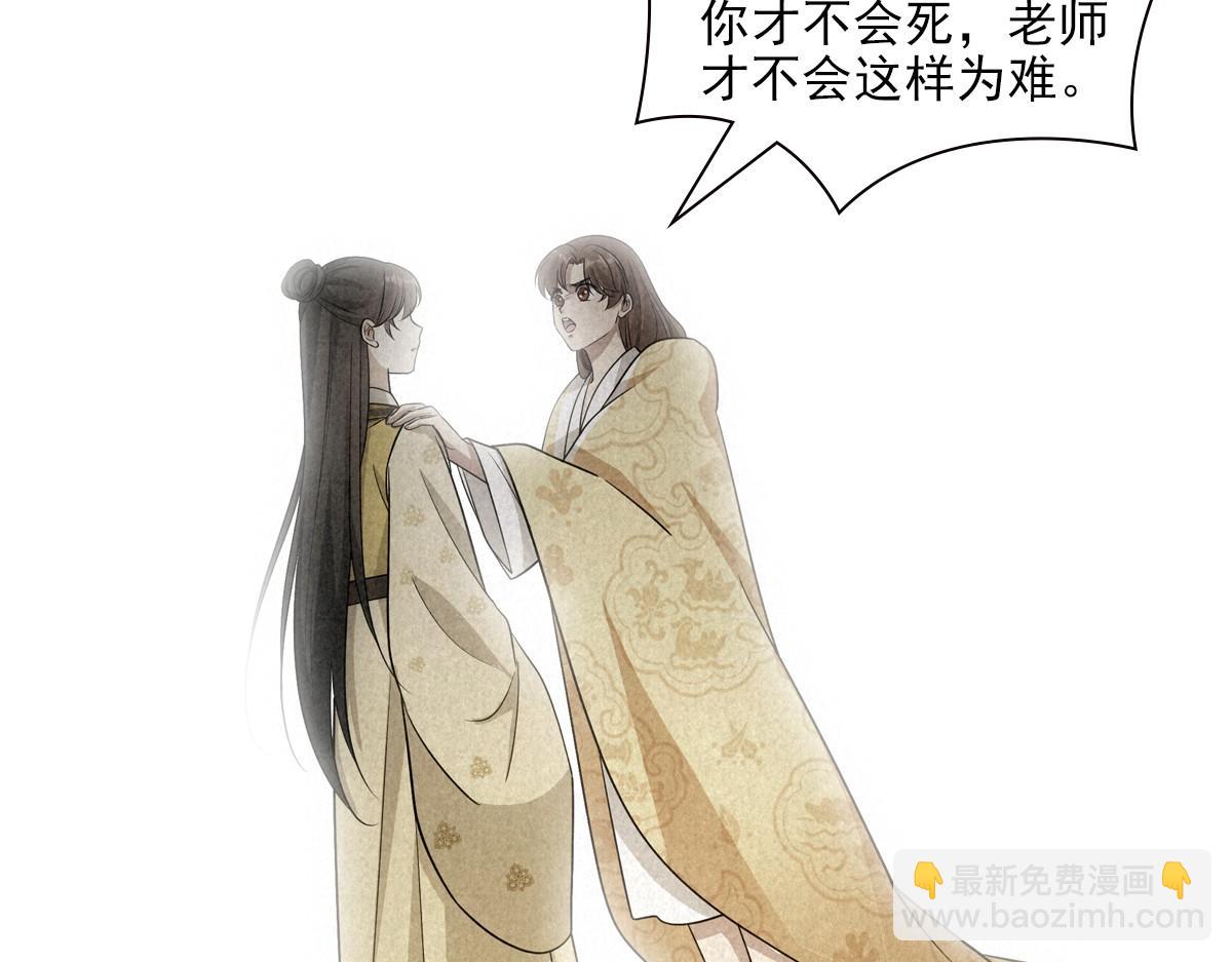 096兄弟24